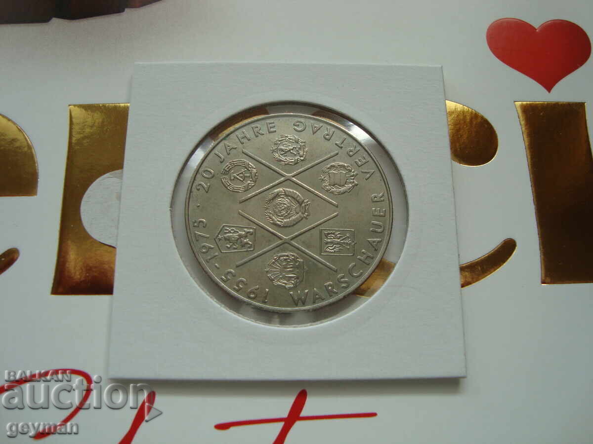 Delivery of 10 stamps "Warsaw Pact" - BG motif