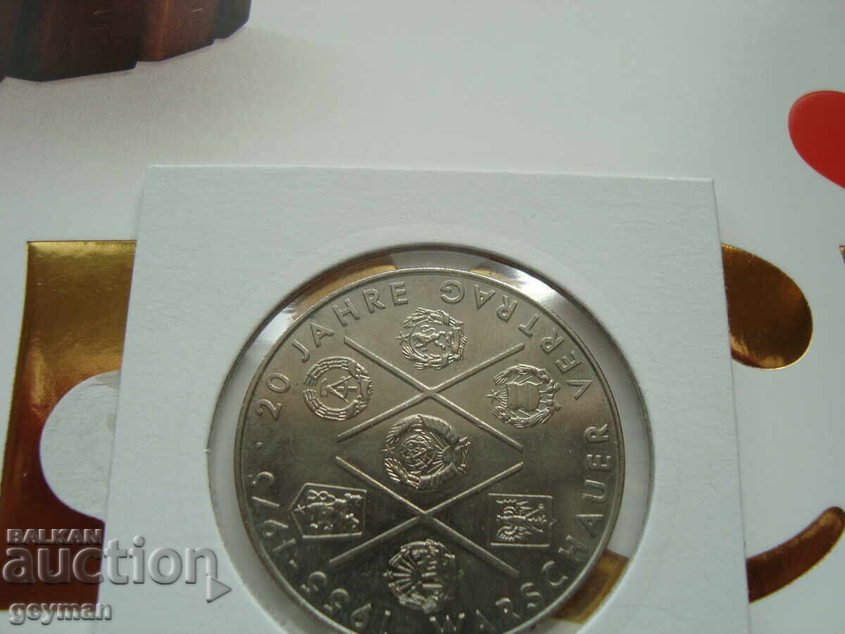 10 stamps "Warsaw Pact" - BG motif - 5