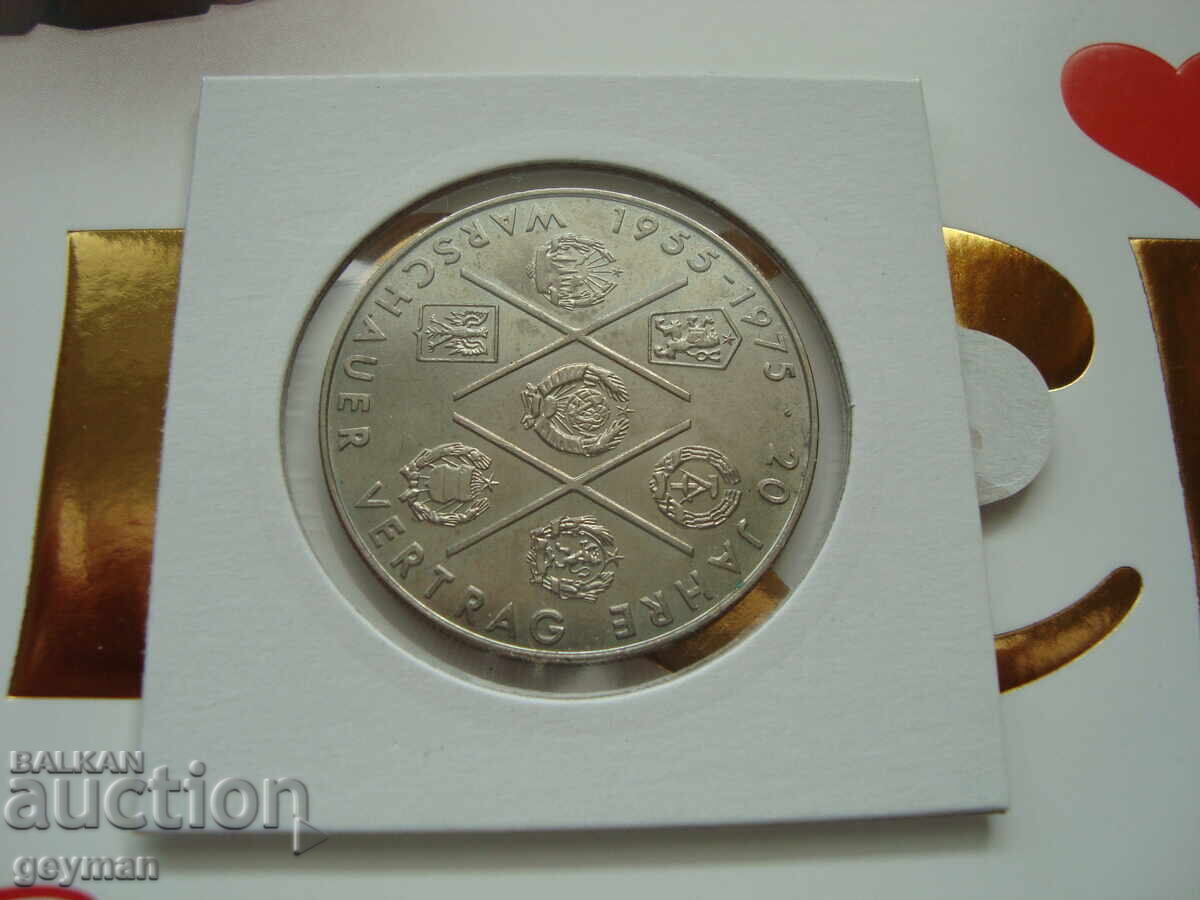 10 stamps "Warsaw Pact" - BG motif - 6