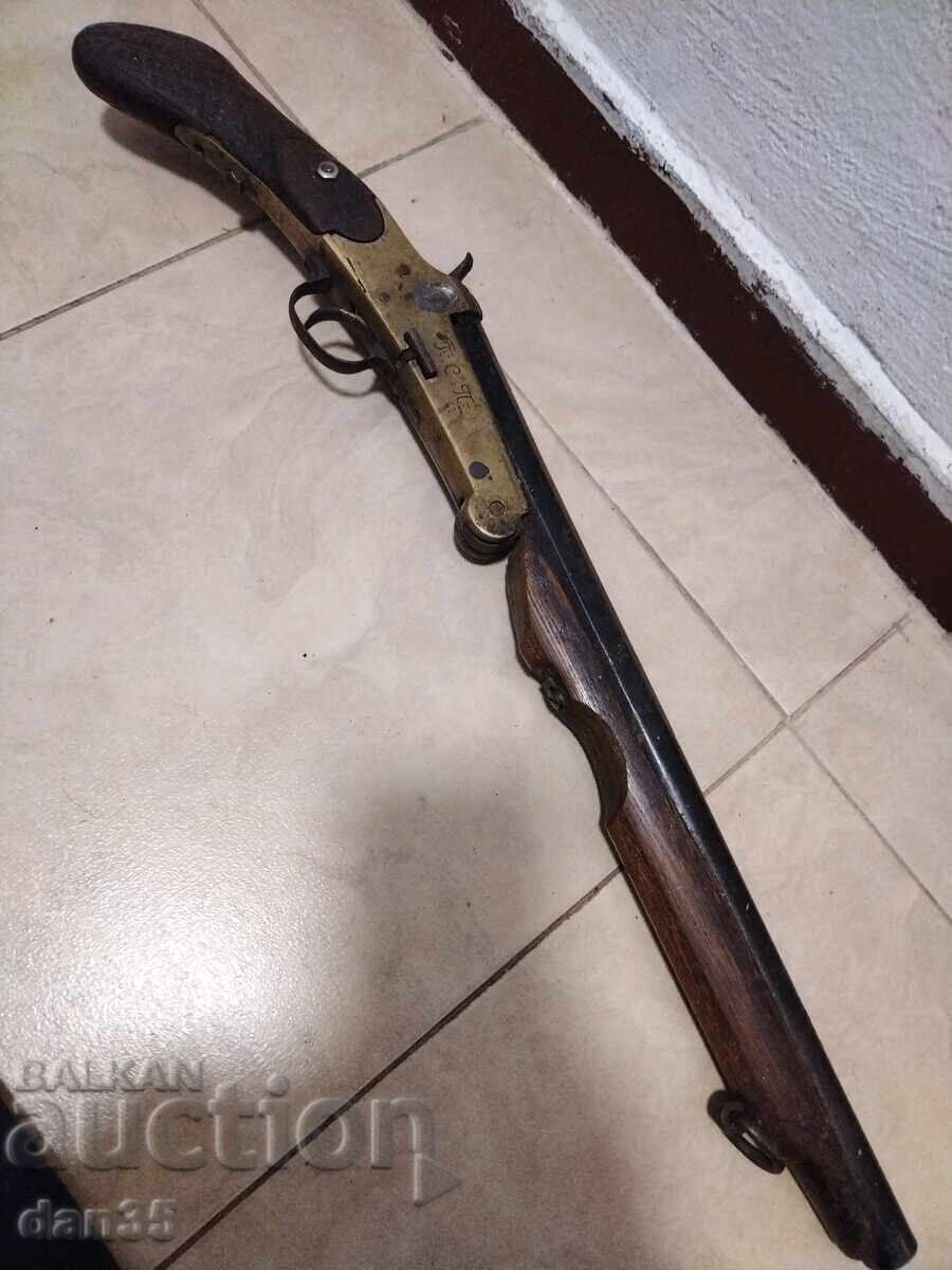 Доставка на МНОГО СТОРА ОВЧАРСКА ПУШКА