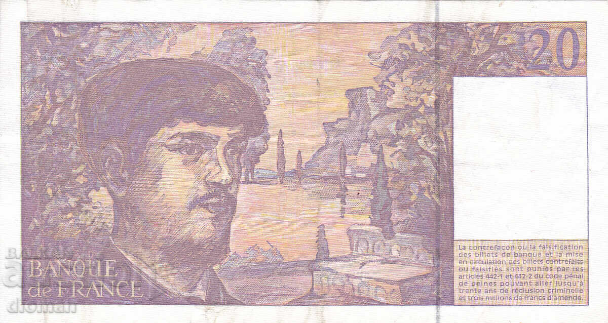 dioman - ФРАНЦИЯ - 20 ФРАНКА - 1997г с цена 5.50 лв. | € 2.81 dioman - ФРАНЦИЯ - 20 ФРАНКА - 1997г с цена 5.50 лв. | € 2.81