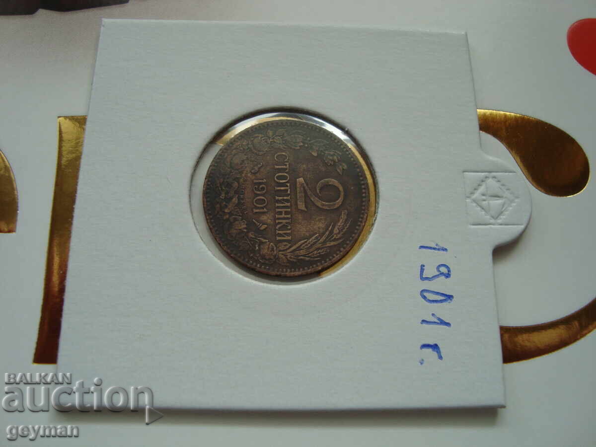 Δημοπρασία 2 stotinki 1901 g. συλλεκτικό νόμισμα Δημοπρασία 2 stotinki 1901 g. συλλεκτικό νόμισμα