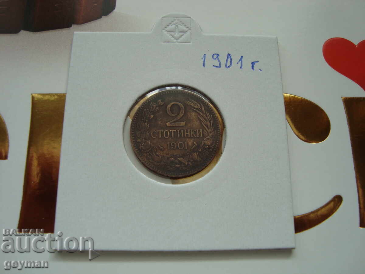 2 stotinki 1901 g. συλλεκτικό νόμισμα 2 stotinki 1901 g. συλλεκτικό νόμισμα
