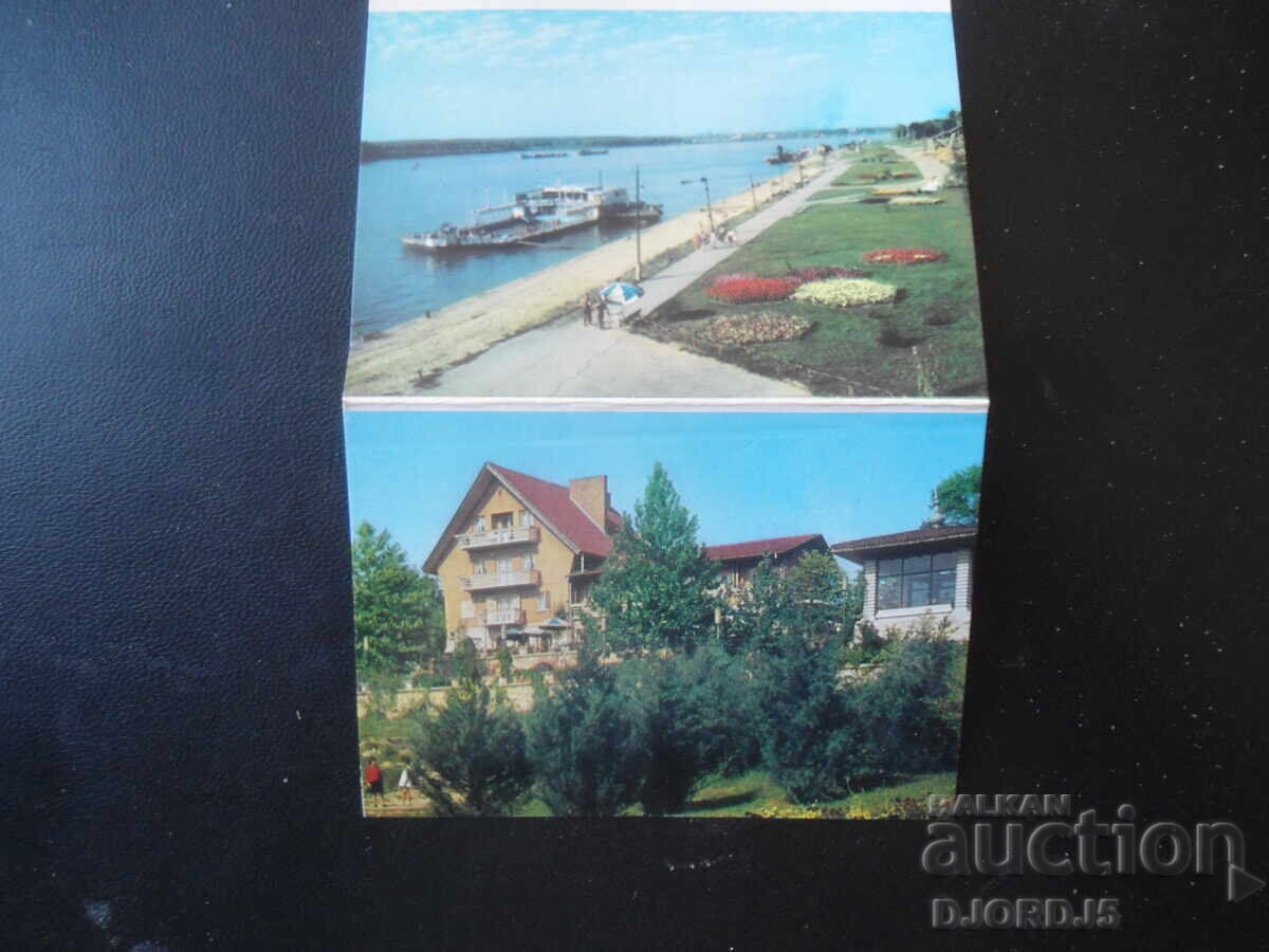 Delivery of Ruse, Old postcards, leaflet Delivery of Ruse, Old postcards, leaflet