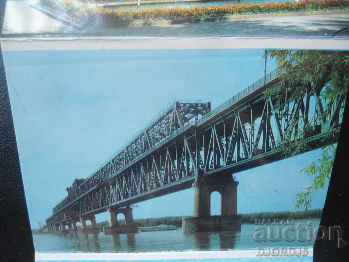 Ruse, Old postcards, leaflet - 6 Ruse, Old postcards, leaflet - 6