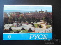 Ruse, Old postcards, leaflet