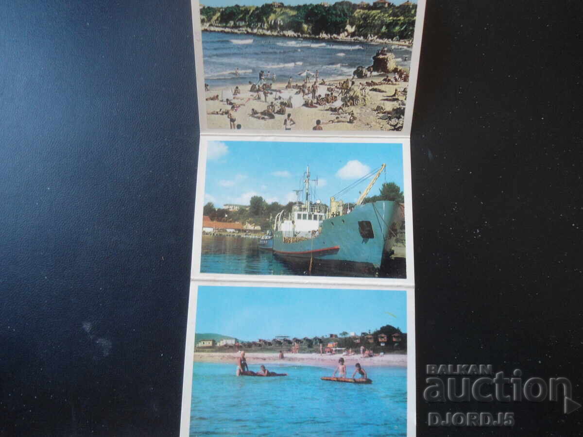 Auction MICHURIN, Old postcards, leaflet Auction MICHURIN, Old postcards, leaflet