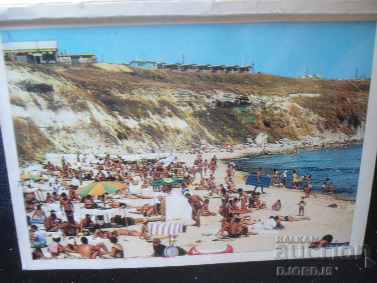 MICHURIN, Old postcards, leaflet - 5 MICHURIN, Old postcards, leaflet - 5