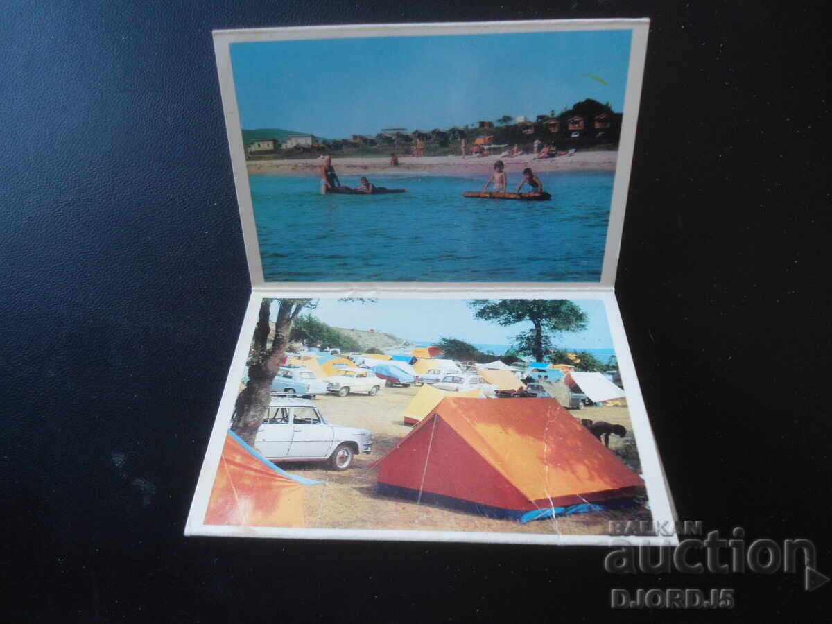 MICHURIN, Old postcards, leaflet - 6 MICHURIN, Old postcards, leaflet - 6