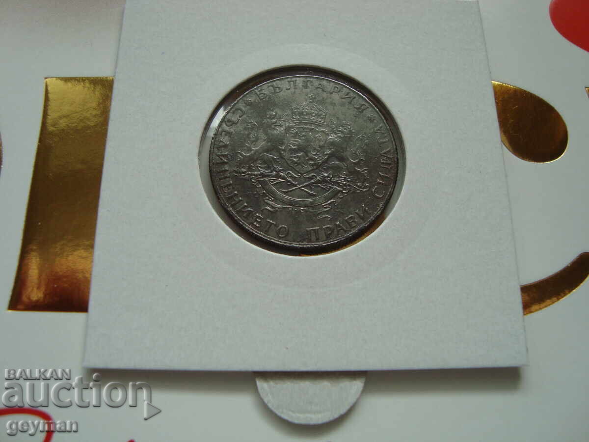 Delivery of 2 Leva 1943 Collectible Coin Delivery of 2 Leva 1943 Collectible Coin