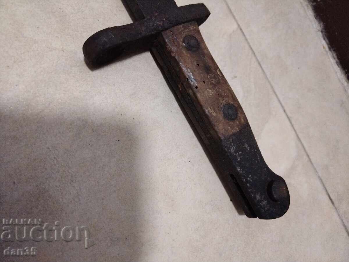 Δημοπρασία ΣΚΟΠΕΥΤΙΚΟ ΜΑΝΛΙΧΕΡ Ή ΤΟΥΡΚΙΚΟ ΜΑΟΥΖΕΡ