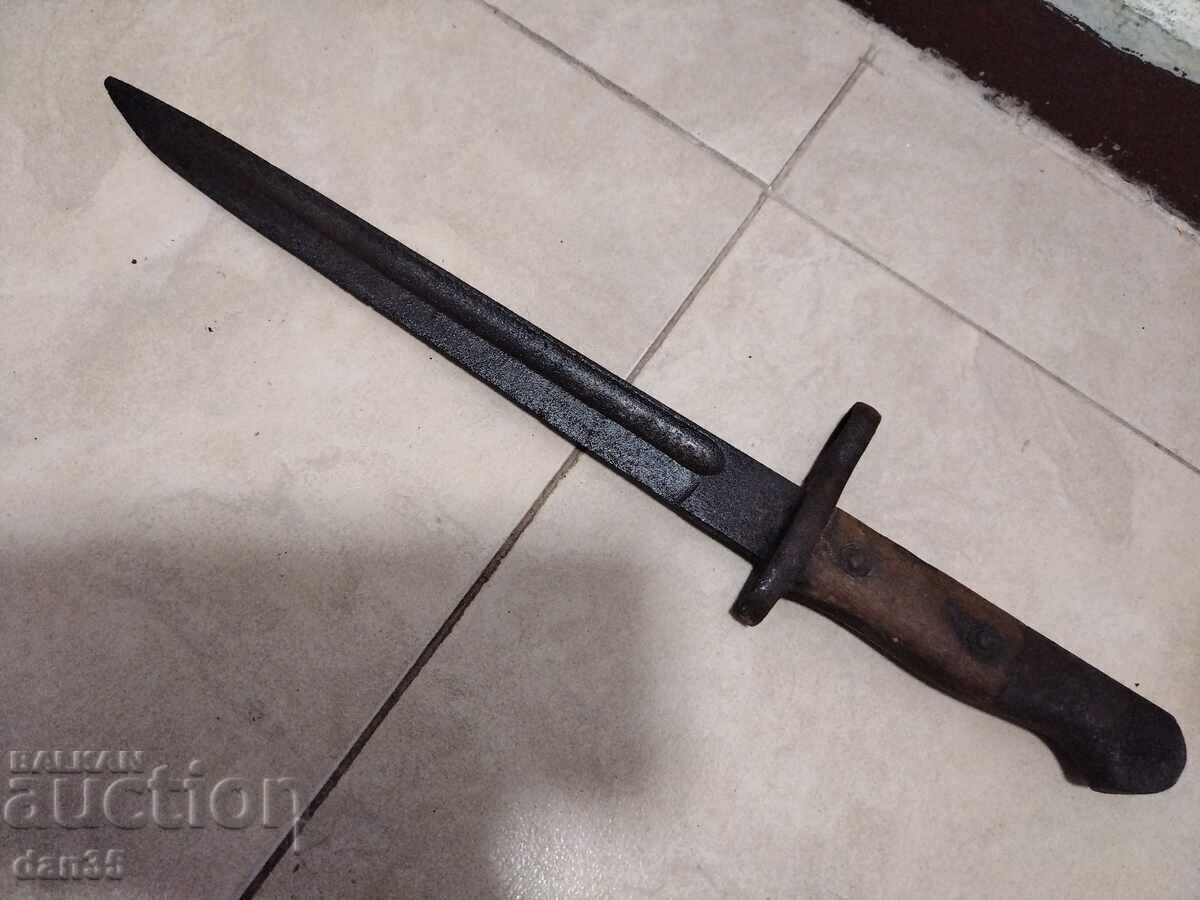 ΣΚΟΠΕΥΤΙΚΟ ΜΑΝΛΙΧΕΡ Ή ΤΟΥΡΚΙΚΟ ΜΑΟΥΖΕΡ