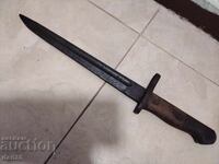 ЩИК МАНЛИХЕР