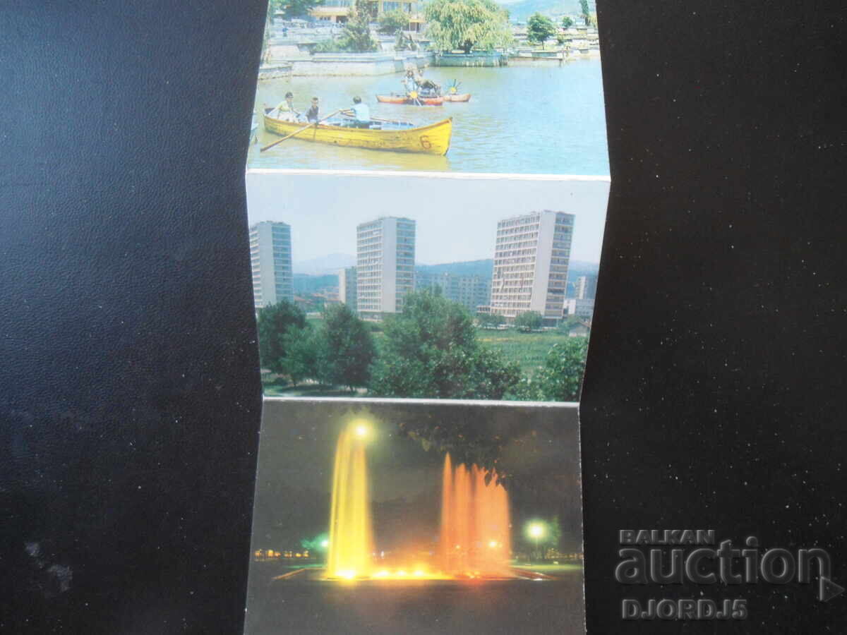 Auction STARA ZAGORA, Old postcards, leaflet Auction STARA ZAGORA, Old postcards, leaflet