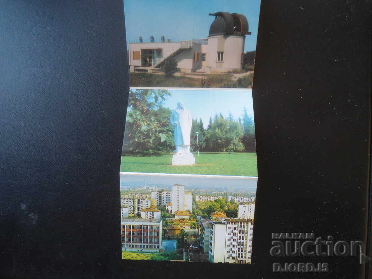 Delivery of STARA ZAGORA, Old postcards, leaflet Delivery of STARA ZAGORA, Old postcards, leaflet