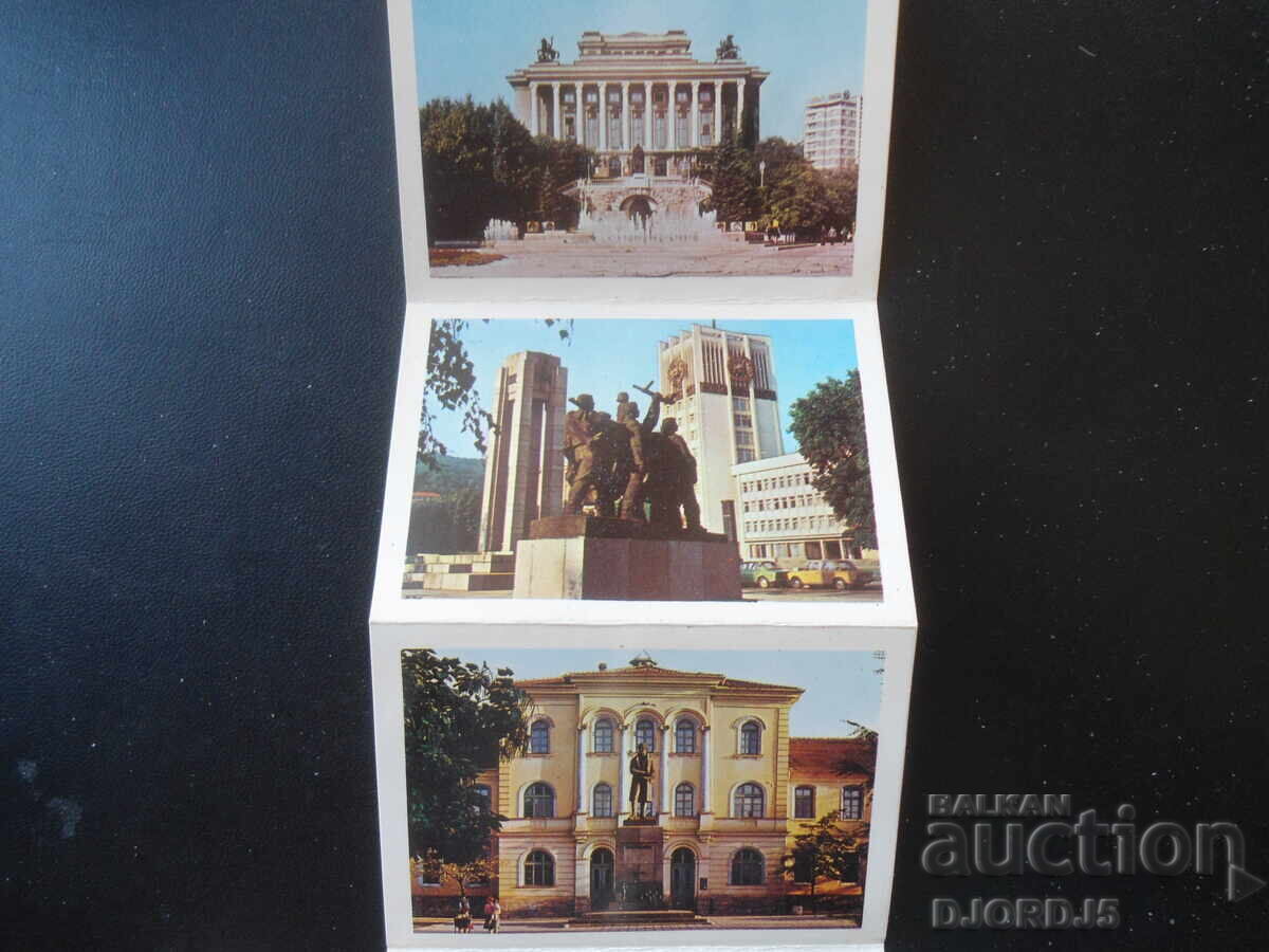 Auction GABROVO, Old postcards, leaflet Auction GABROVO, Old postcards, leaflet