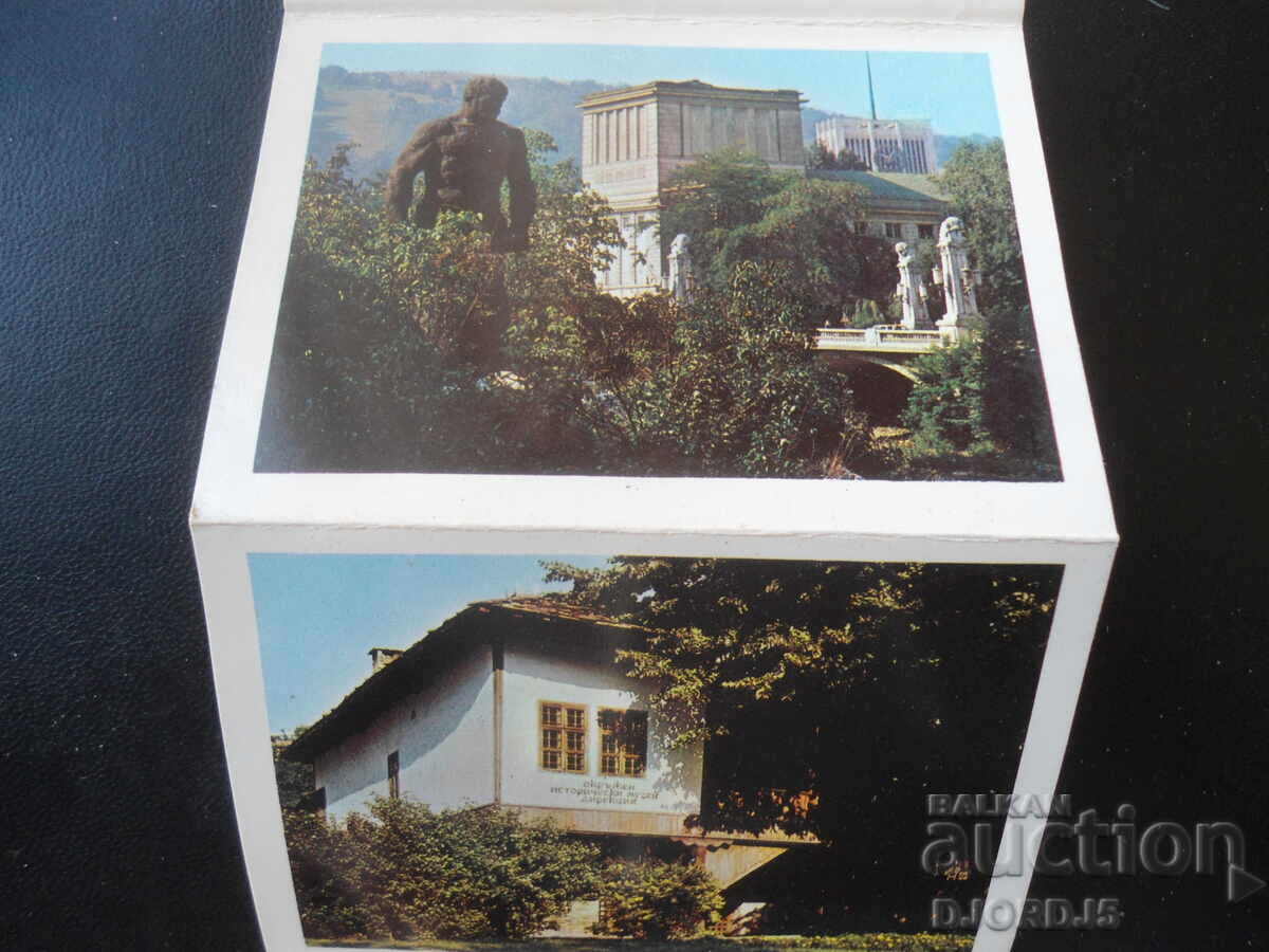 Delivery of GABROVO, Old postcards, leaflet Delivery of GABROVO, Old postcards, leaflet