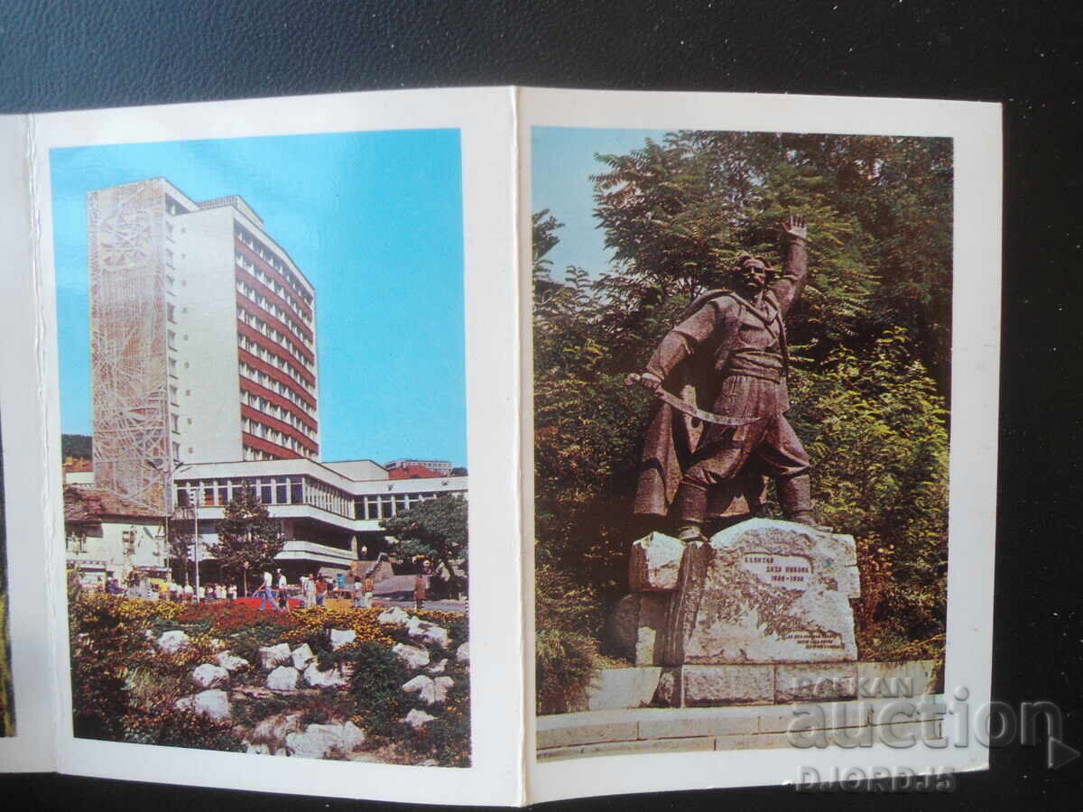 GABROVO, Old postcards, leaflet - 5 GABROVO, Old postcards, leaflet - 5