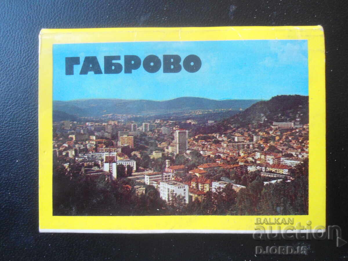 GABROVO, Old postcards, leaflet GABROVO, Old postcards, leaflet