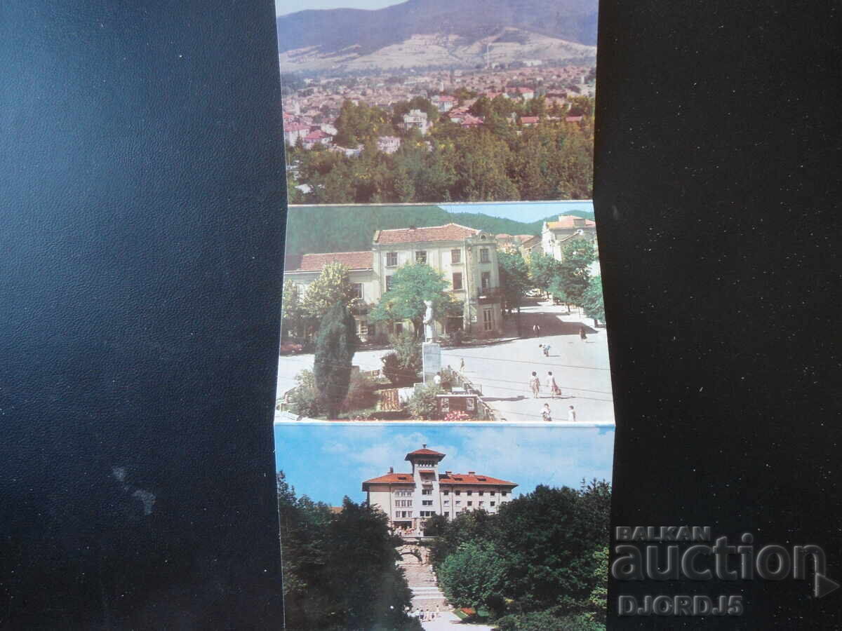 Auction VELINGRAD, Old postcards, leaflet Auction VELINGRAD, Old postcards, leaflet