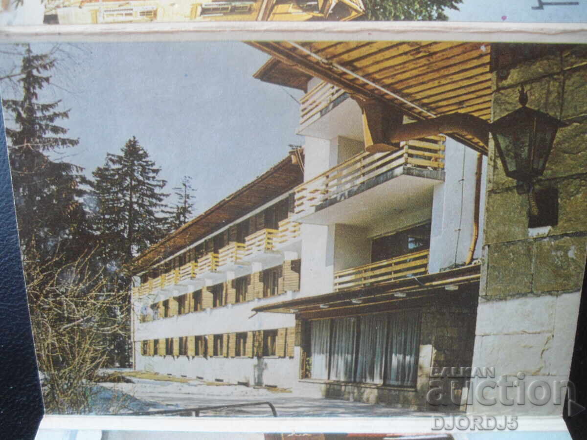 Auction BOROVETS, Old postcards, leaflet Auction BOROVETS, Old postcards, leaflet