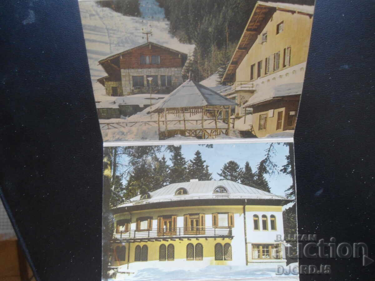 BOROVETS, Old postcards, leaflet - 5 BOROVETS, Old postcards, leaflet - 5