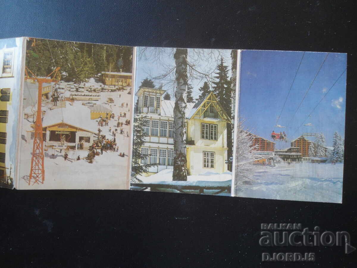 BOROVETS, Old postcards, leaflet - 6 BOROVETS, Old postcards, leaflet - 6