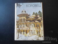 BOROVETS, Old postcards, leaflet