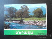 ВЪРШЕЦ, Стари картички, диплянка