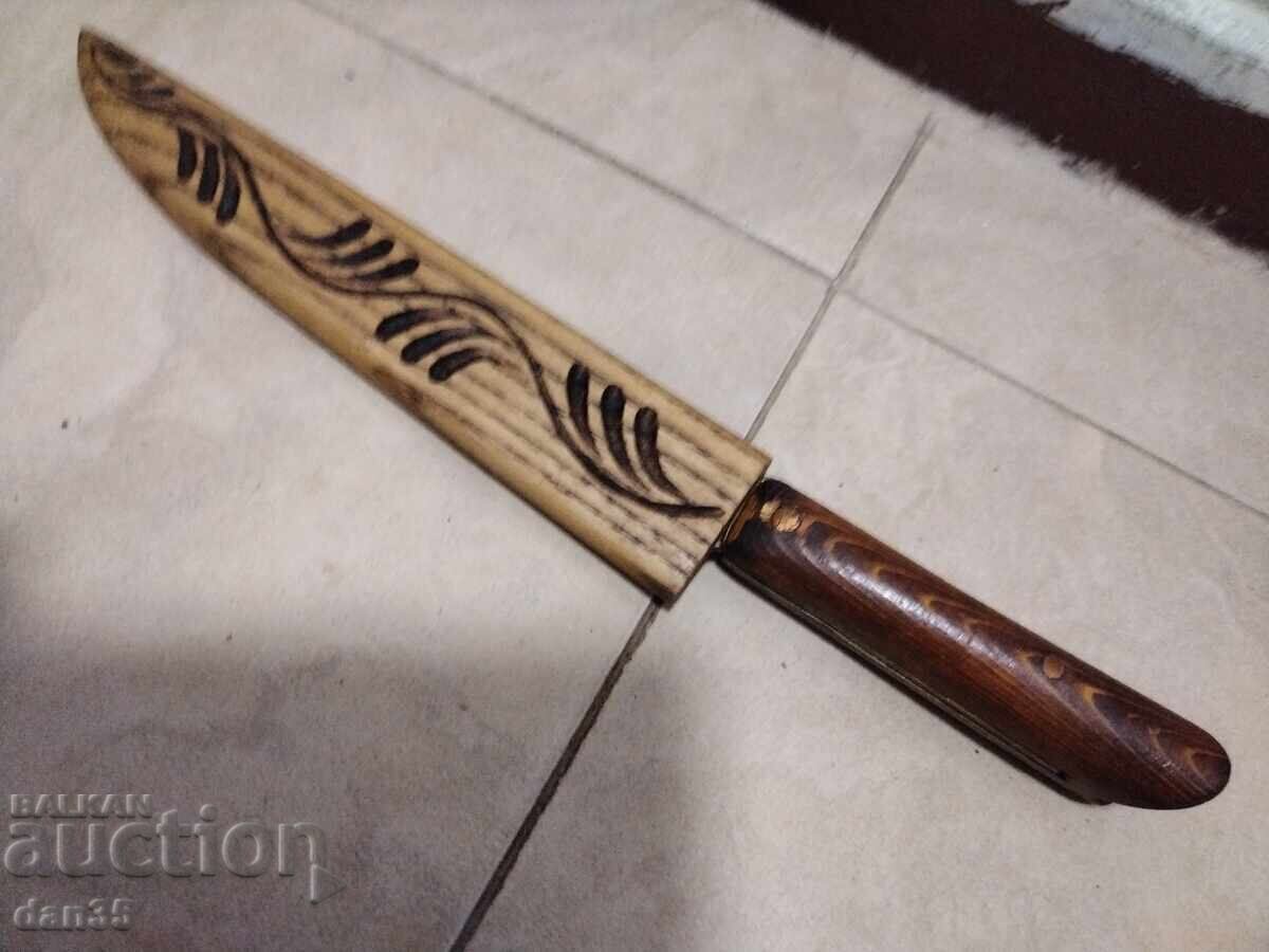 НОЖ С КАНИЯ с цена € 30.00 | 58.67 лв. НОЖ С КАНИЯ с цена € 30.00 | 58.67 лв.