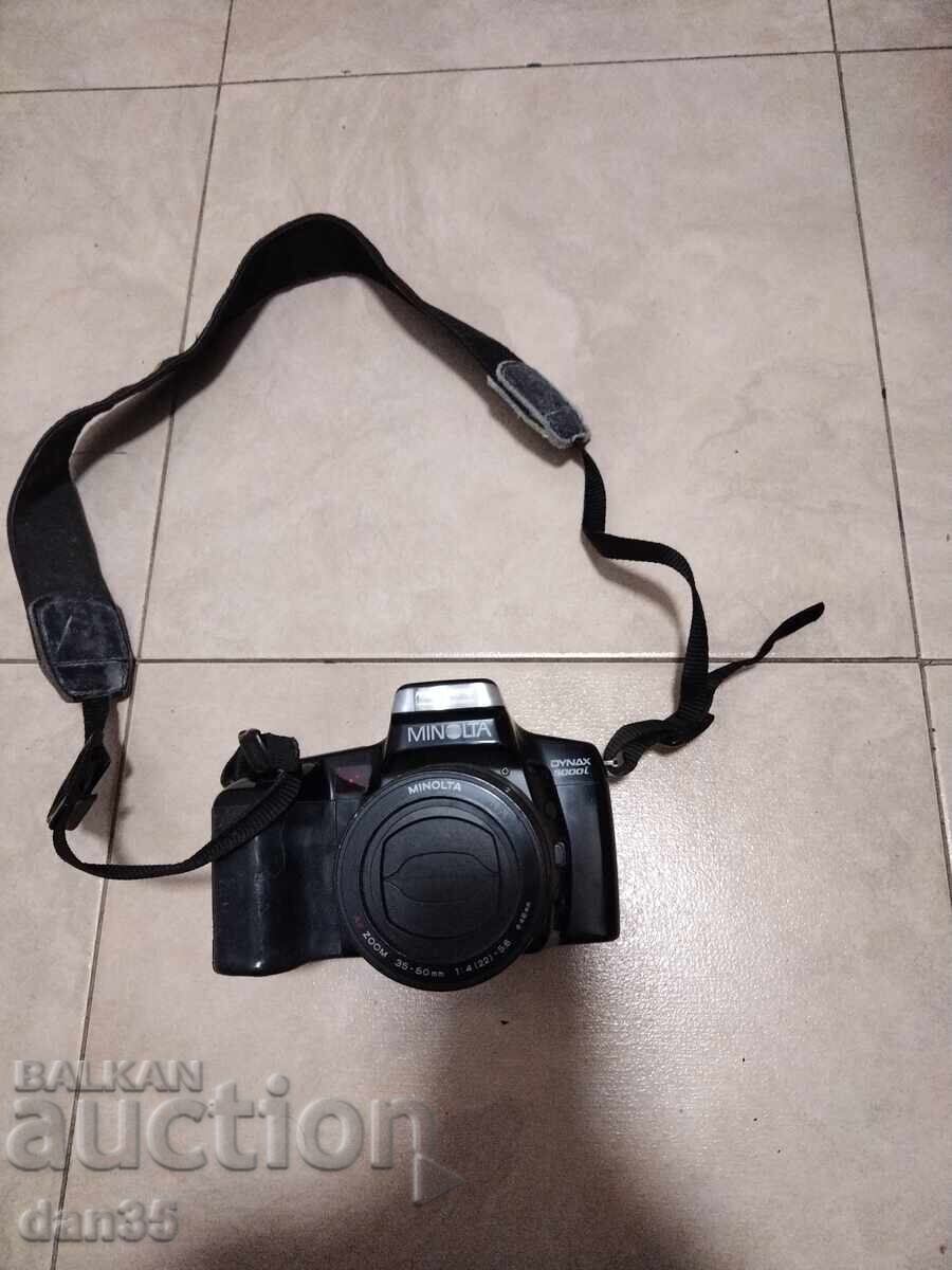 ΦΩΤΟΓΡΑΦΙΚΗ ΜΗΧΑΝΗ