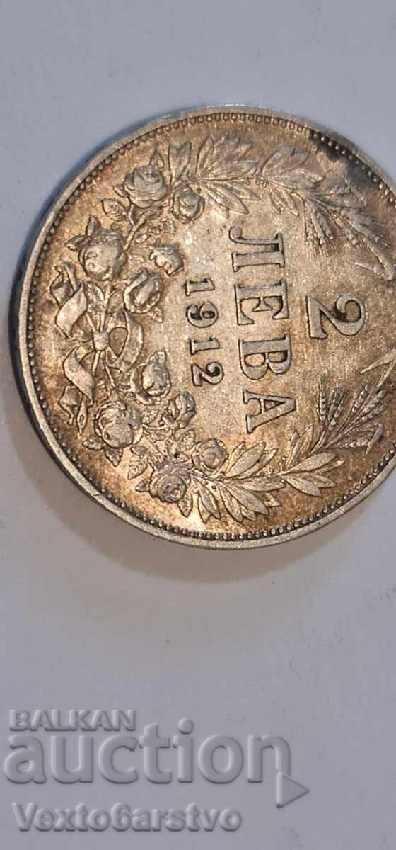 Auction Coin - 2 leva. 1912. 2------BZTs Auction Coin - 2 leva. 1912. 2------BZTs