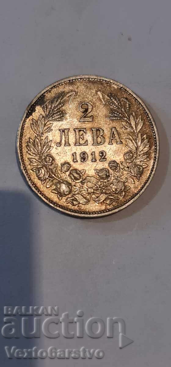 Coin - 2 leva. 1912. 2------BZTs Coin - 2 leva. 1912. 2------BZTs