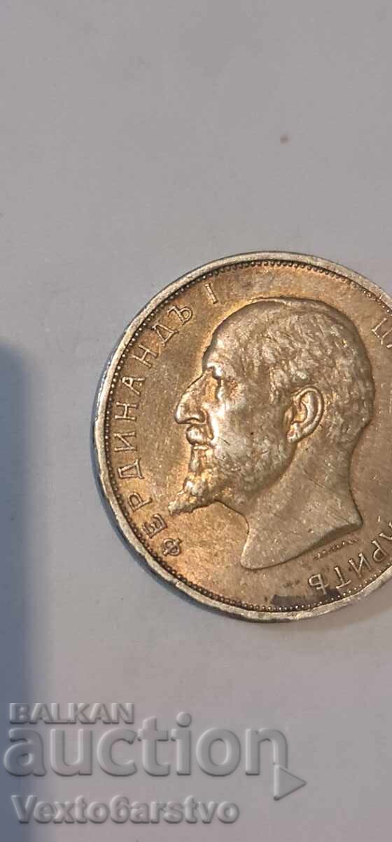 Παράδοση Νόμισμα 2 λέβα. 1912. 3------ΒΖΤ Παράδοση Νόμισμα 2 λέβα. 1912. 3------ΒΖΤ