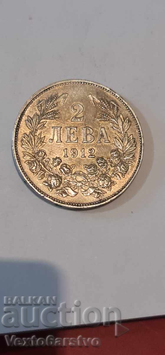 Νόμισμα 2 λέβα. 1912. 3------ΒΖΤ - 5 Νόμισμα 2 λέβα. 1912. 3------ΒΖΤ - 5