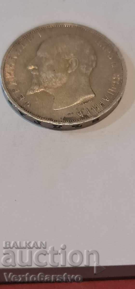 Νόμισμα 2 λέβα. 1912. 3------ΒΖΤ - 6 Νόμισμα 2 λέβα. 1912. 3------ΒΖΤ - 6