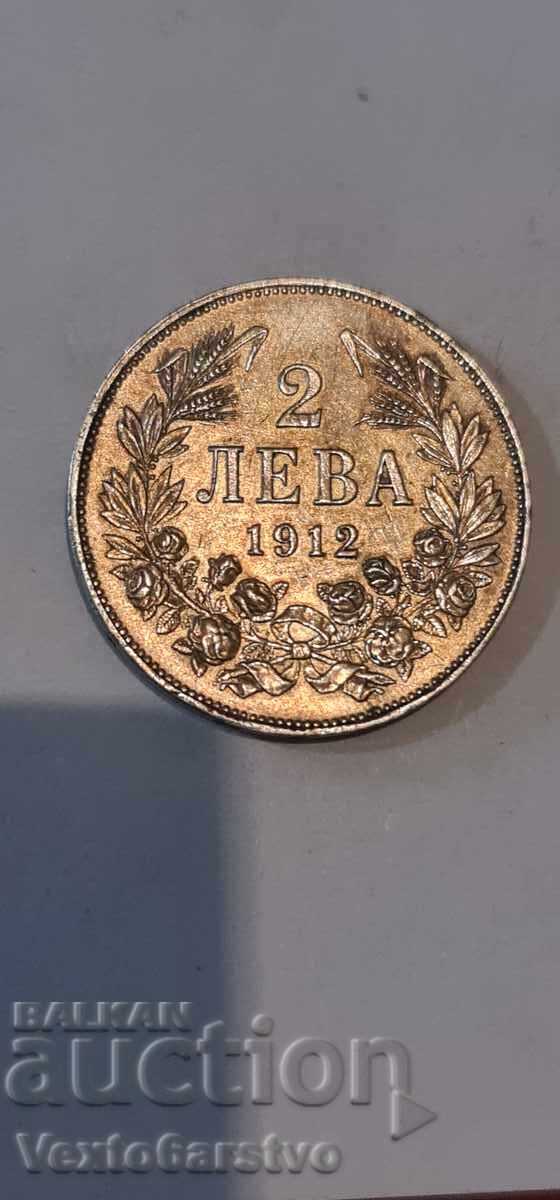 Νόμισμα 2 λέβα. 1912. 3------ΒΖΤ Νόμισμα 2 λέβα. 1912. 3------ΒΖΤ