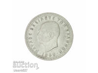 10 Drahmă - Paul I 1959 - Grecia