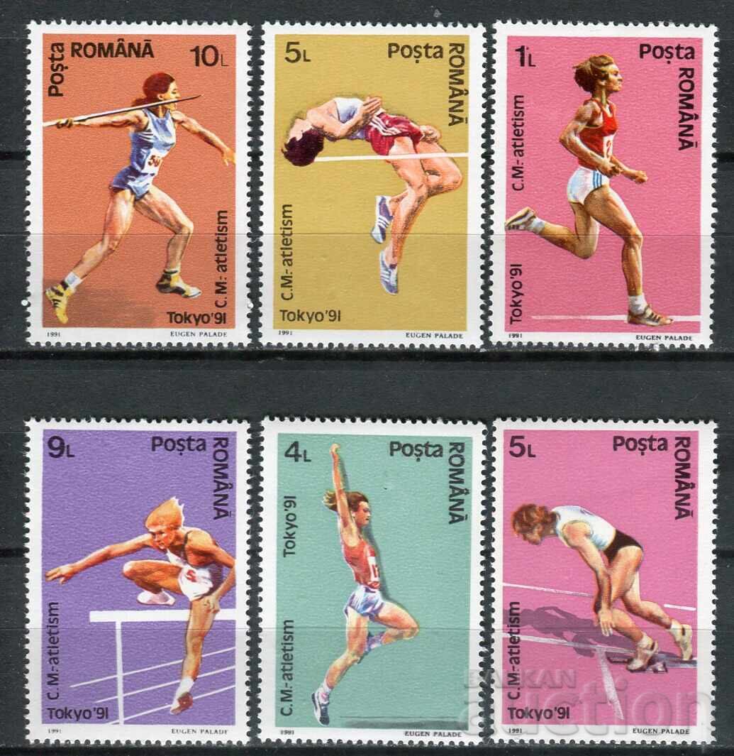 Romania 1991. MnH - Sport, Olympic Games Romania 1991. MnH - Sport, Olympic Games