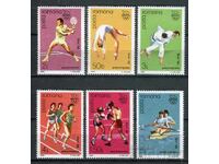 România 1988 MnH - Sport, jocuri olimpice
