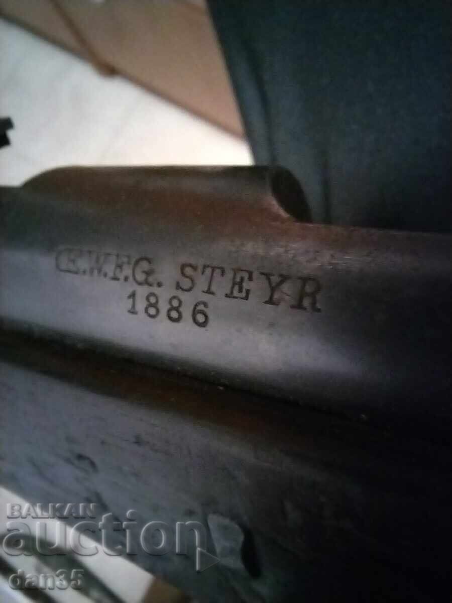 Delivery of TUBULAR SHAPER Delivery of TUBULAR SHAPER