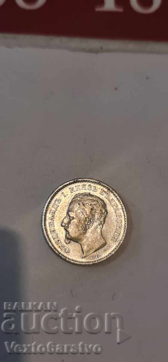 Доставка на Монета- 50 стотинки 1891г. БЗЦ. 3 Доставка на Монета- 50 стотинки 1891г. БЗЦ. 3
