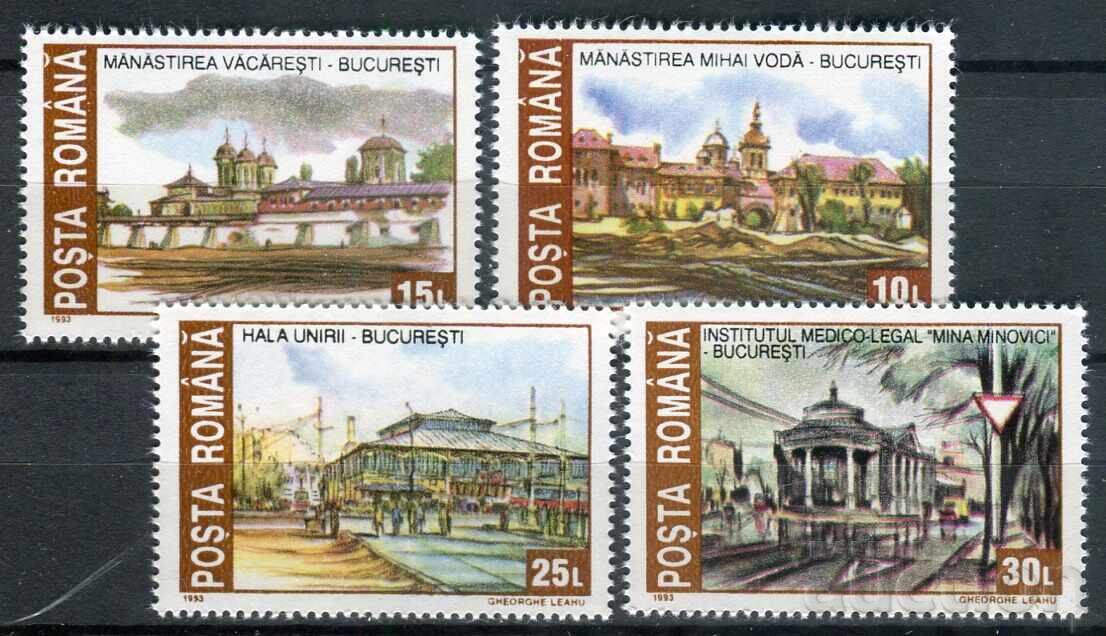 Ρουμανία 1993 MnH - Αρχιτεκτονική, ιστορικά κτίρια Ρουμανία 1993 MnH - Αρχιτεκτονική, ιστορικά κτίρια