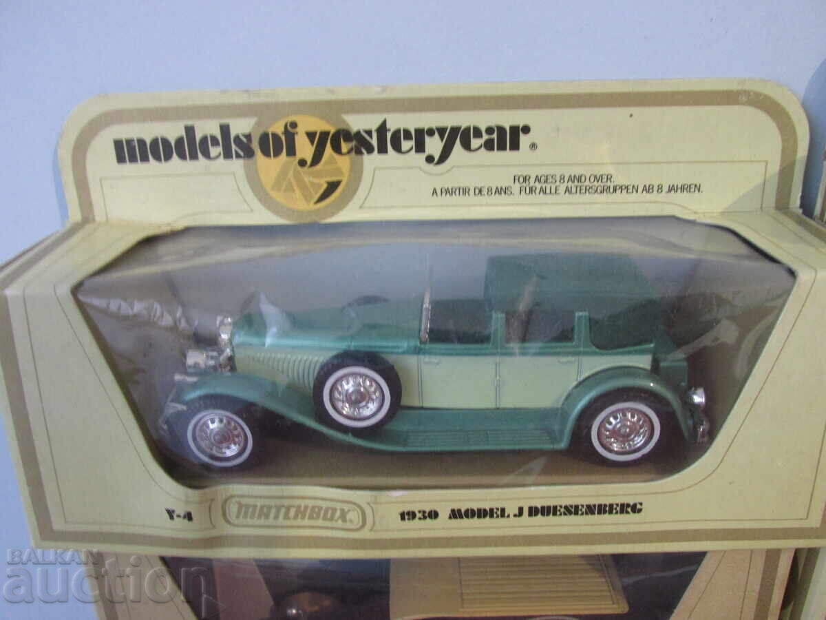 Carucioare retro cu preț 0.01 BGN | € 0.01 Carucioare retro cu preț 0.01 BGN | € 0.01