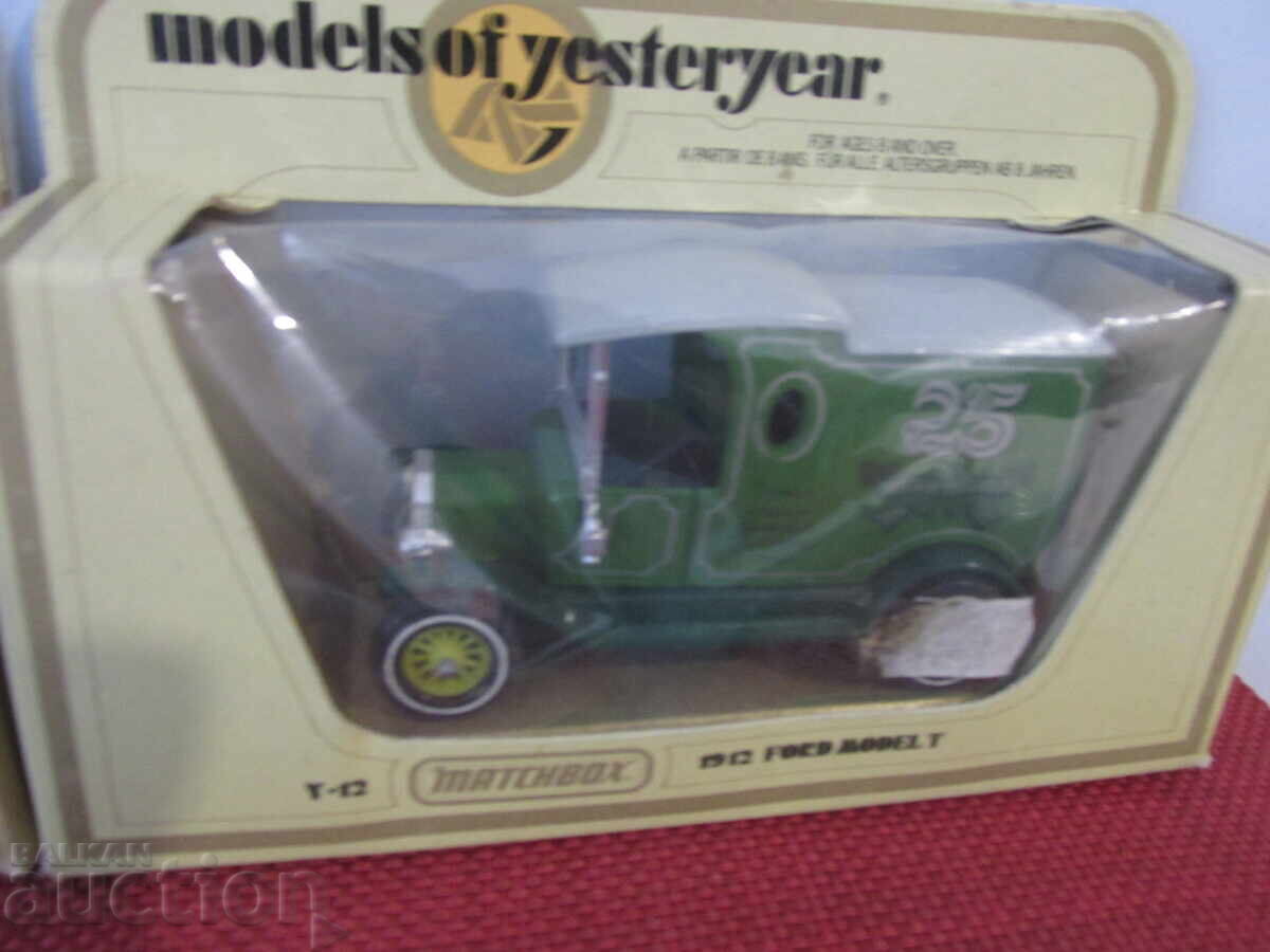 Carucioare retro - 5 Carucioare retro - 5