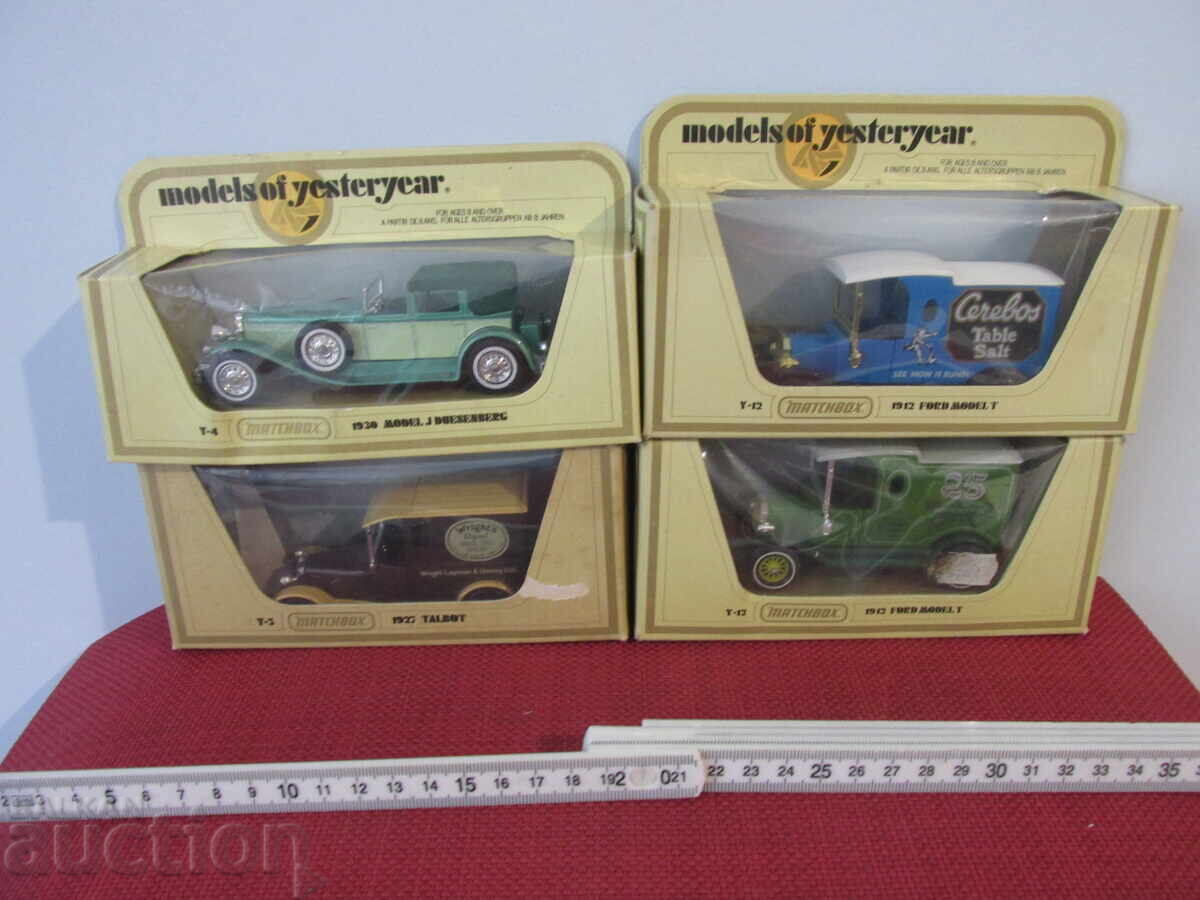 Carucioare retro Carucioare retro