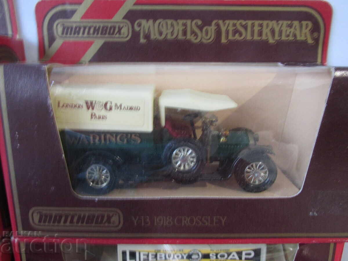 Δημοπρασία Ρετρό καρότσια