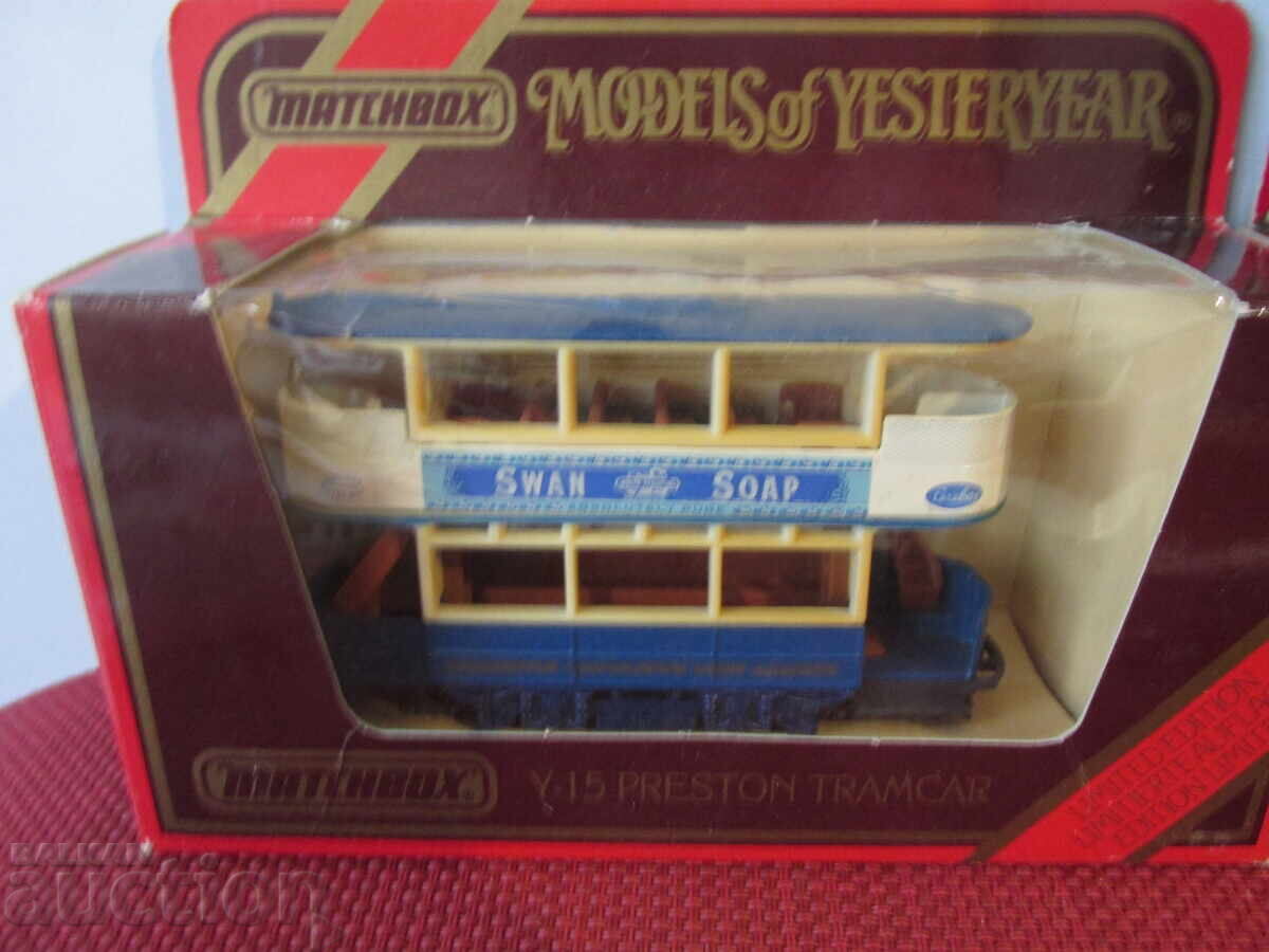 Παράδοση Ρετρό καρότσια