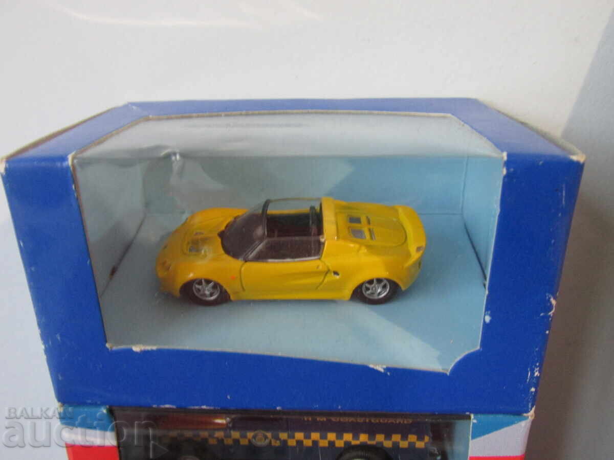 Ретро колички с цена 0.01 лв. | € 0.01