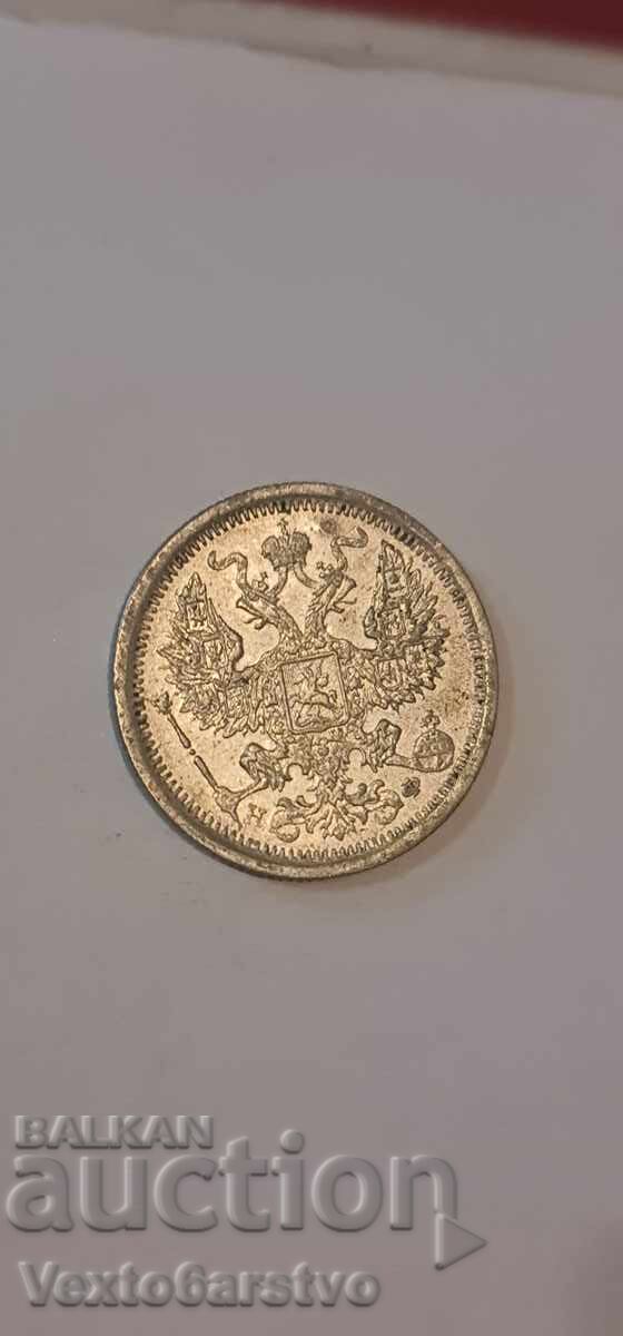 Доставка на Монета-20 копейки. 1878г. сребро. -БЗЦ. Доставка на Монета-20 копейки. 1878г. сребро. -БЗЦ.